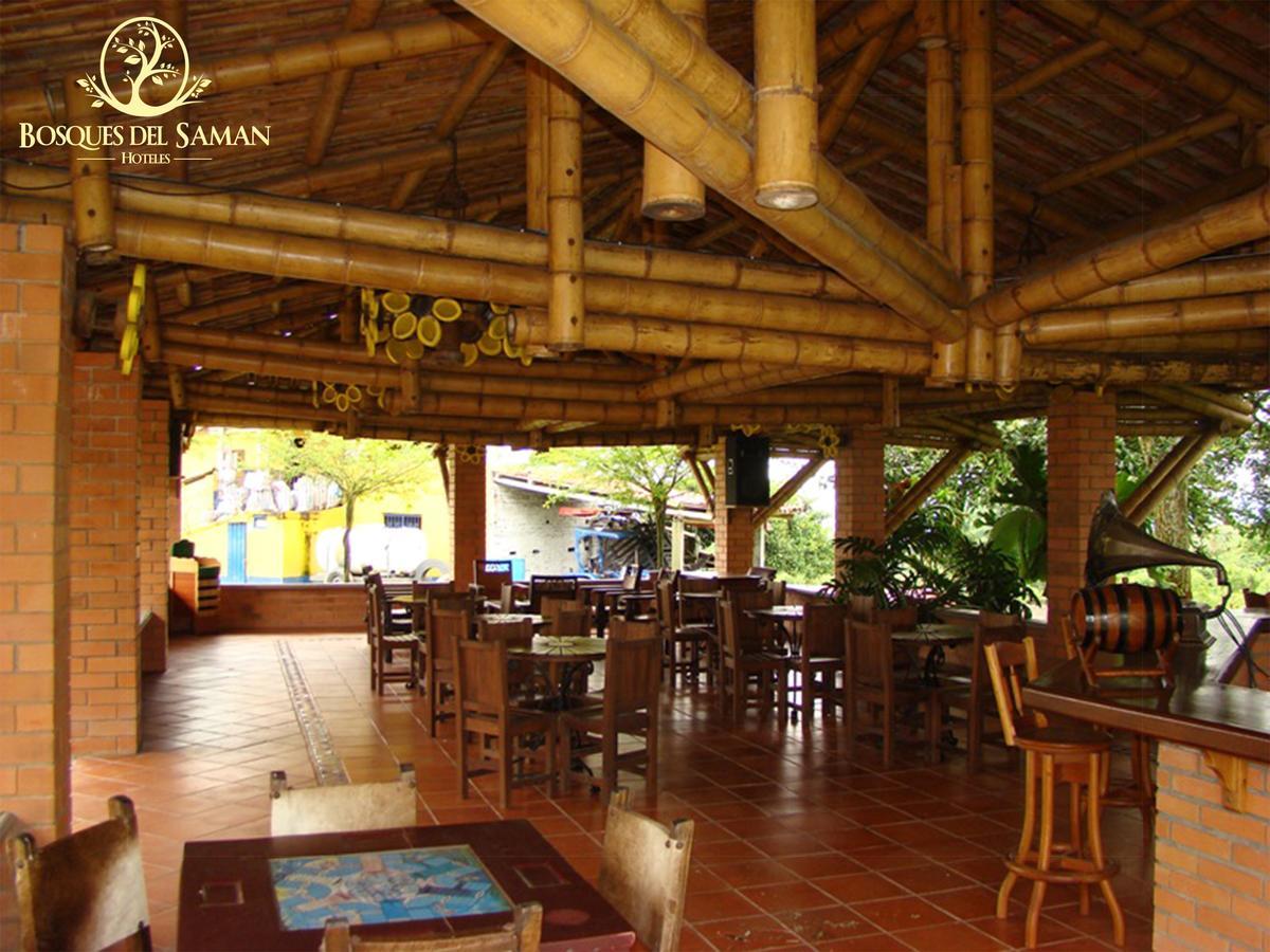Hotel Bosques Del Saman Alcala Кимбайя Экстерьер фото