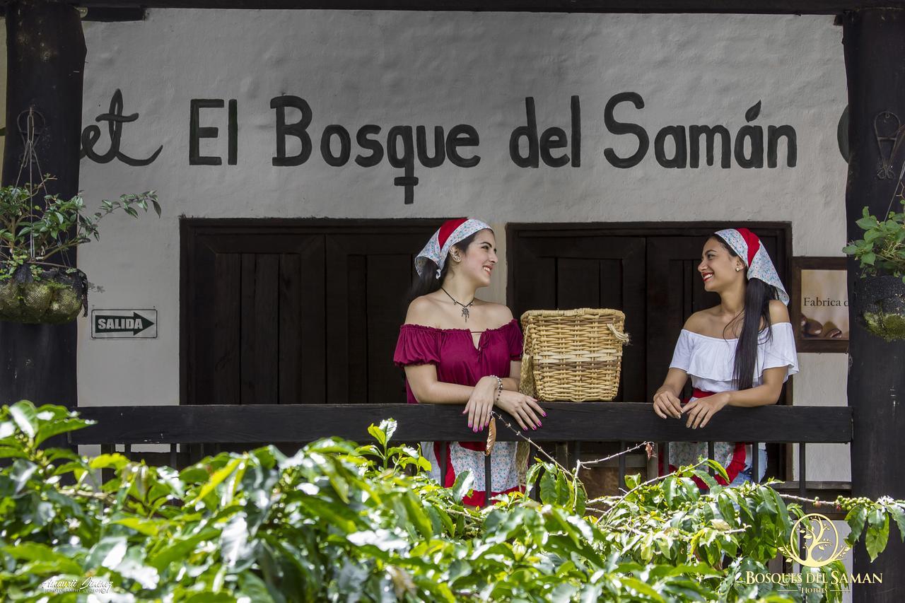 Hotel Bosques Del Saman Alcala Кимбайя Экстерьер фото