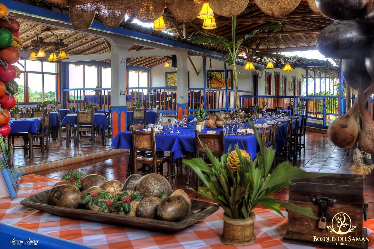 Hotel Bosques Del Saman Alcala Кимбайя Экстерьер фото