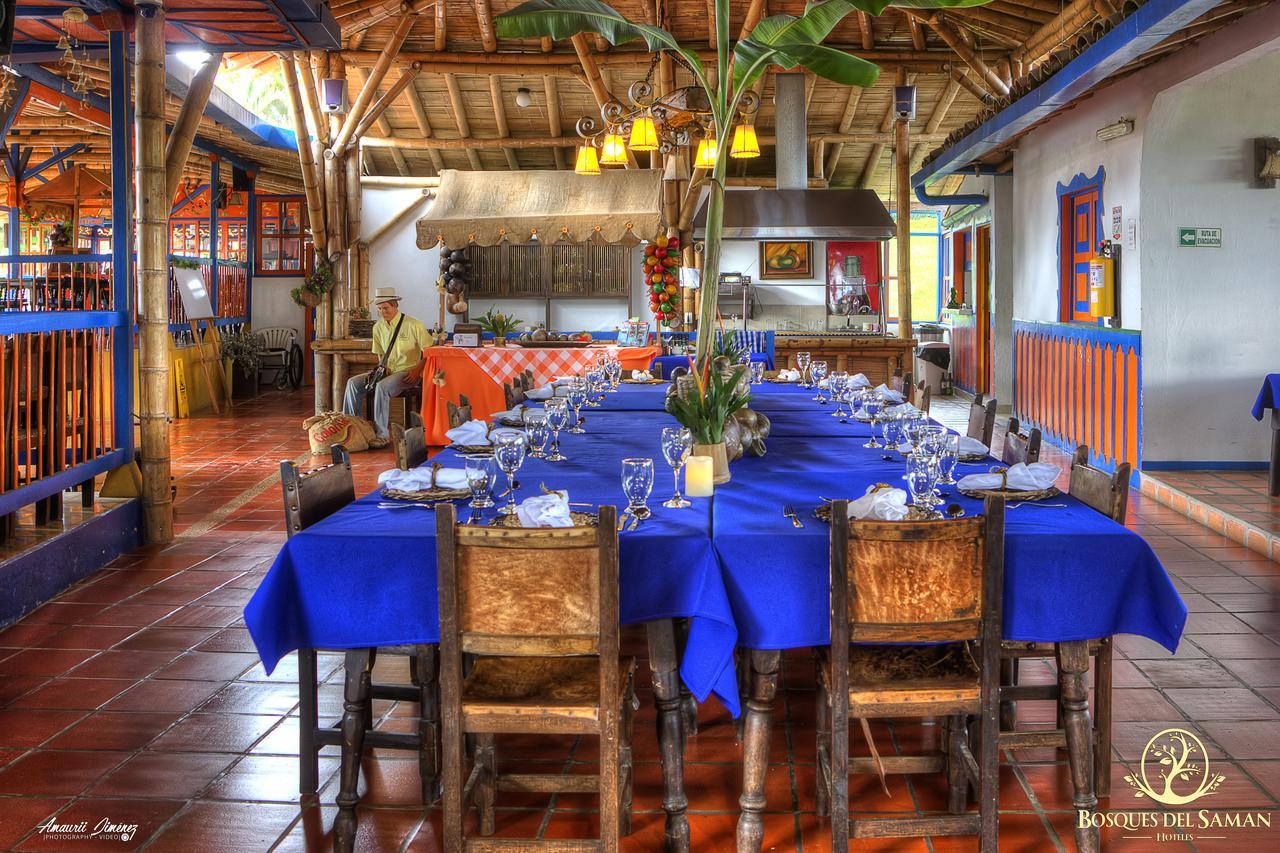 Hotel Bosques Del Saman Alcala Кимбайя Экстерьер фото